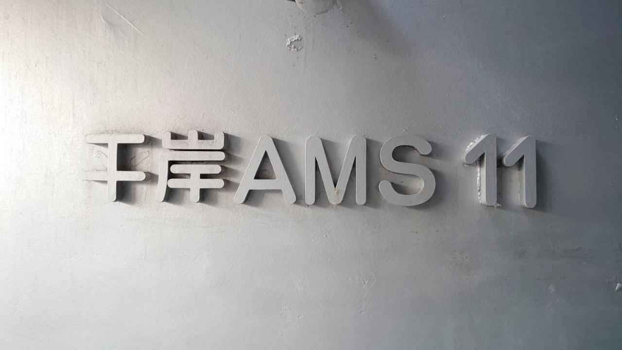 Apartamento Easy Access To Downtown Area, Sapporo Dome Ams503 Exterior foto