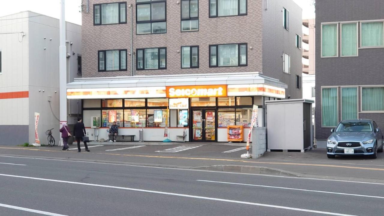 Apartamento Easy Access To Downtown Area, Sapporo Dome Ams503 Exterior foto