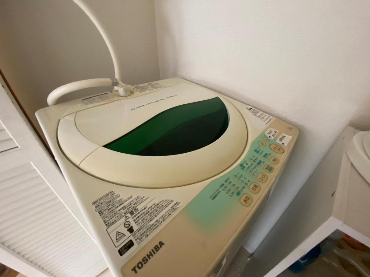 Apartamento Easy Access To Downtown Area, Sapporo Dome Ams503 Exterior foto